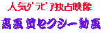 �l�C�O���r�A�Ɛ�f����